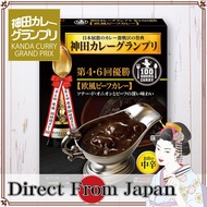S&amp;B 100 Hours Curry B&amp;R European Beef Curry - Kanda Curry Grand Prix - Medium Spicy 180g (Pre-Packaged Curry)【Direct from Japan】