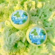 Snow Slime Butter Snowy Fluffy Slime Non-toxic Kids Toy ASMR Sensory Play Fluffy Cloud Slime Soft Sl