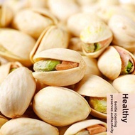 Large Crisp Nuts