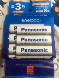 包裝正品 Panasonic eneloop 8顆 3號 AA 鎳氫充電電池 全新 2023年10月 日本製