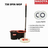 Spin Mop Nagoya Swivel Handle 360 Bucket Ultra Dry Mop Nagoya Mop