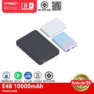 [ส่งฟรี] Eloop E48 แบตสำรอง 10000mAh QC 3.0 PD 20W จอ Digital LED Powerbank Type C USB ชาร์จเร็ว Pow