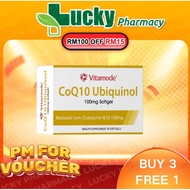[Lucky Pharmacy] 100% Original CoQ10 Ubiquinol Health Supplement 100mg Softgel 30s EXP：2026-05