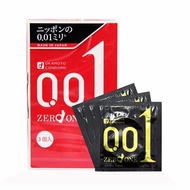Okamoto Zero One Condom 0.01 (3pcs.)