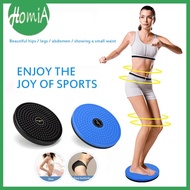 Body Trimmer Jogging Plate Twisting Disc Alat Olahraga Pengecil Perut