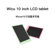 Handwriting board /          Xiaomi Mijia Wicue10 inch LCD tablet