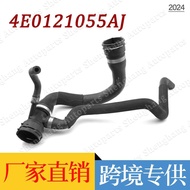 Factory Direct Supply Suitable for Audi A8 D3 3.2 Engine Water Tank Lower Pipe 4E0121055AJ