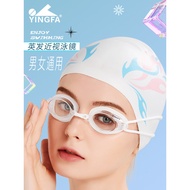 Genuine Yingfa Competition Type Small Frame Waterproof Anti-Fog Degree Myopia Swimming Goggles OK570