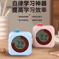 Reminder Handy Tool Timer Manager Timer Student Visible Nine Time Alarm Clock Self-discipline BWVS