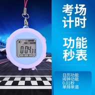 Room Timer Auction Wall Watch Exam Student Backpack Watch Timer Competition Second Strap Protective 