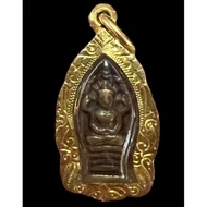 Thai Amulet Phra Nak Prok Bai Makham Lang Yant Na 70 to 80% gold casing LP Toh Wat Phra Doo Chim Plee B.E.2521 C.E.1978