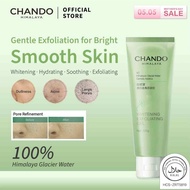 CHANDO Himalaya Whitening Exfoliating Gel 100g 自然堂美白去角质凝胶