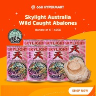 [Bundle of 6] Skylight Australia Wild Caught Superior Abalone 425g 1-1.5Pc [2029 Expiry]