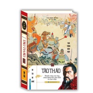 Book - Cao Cao (hardcover) - reprint