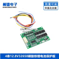 4 Strings 12.8 V32650 Lithium Iron Phosphate Battery Protection Board 4 Strings 16.8 V18650 Lithium 