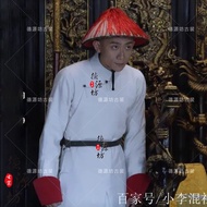 Lu Dingji Wei Xiaobao Chen Zhengnan Same Style Film and Television Ancient Costume Qing Dynasty Eunu