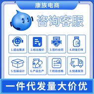 Sunflower Children Cold Stickers 8 Stickers/Box Support Details Consult Customer Service/Xiaoyu 1.2