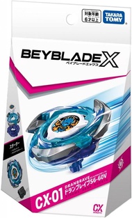 Takara Tomy ของแท้ Beyblade X CX-01 DranBrave S6-60V [มีที่ชูท]