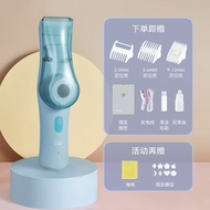 LUSN LUSN Baby Hair Clipper Newborn Shaving Mute Automatic Hair Suction Baby over Electrical Hair Cutter Hair Clipper Electric Shaving Machine Electric Hair Clipper Hair clipper