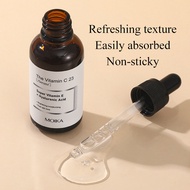 Cosrx Vitamin C 23 Essence Brighten Skin vc