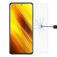 全城熱賣 - 適用於 Xiaomi Poco X3 0.26mm 9H 2.5D 半屏鋼化玻璃保護膜