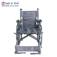 HOPKIN DELUXE STEEL DAF WHEELCHAIR - (KERUSI RODA MEWAH DAF)