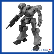 BANDAI SPIRITS 30MM ARMORED CORE VI FIRES OF RUBICON BALAM INDUSTRIES BD-011 MELANDER Colored Plasti