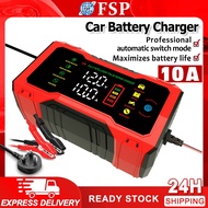Car Battery Charger Motorcycle Acid Battery Charger Battery Pulse Repair Intelligent Auto Pulse Repa