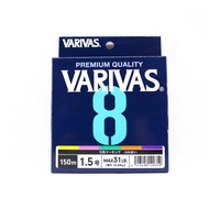 Varivas P.E Line Varivas 8 X8 Multi Color 150m P.E 1.5 Max 31lb (0359)