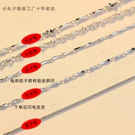 Counter 18K White Gold Necklace Platinum pt950 Necklace Gold-Plated Long Short Thin Clavicle Chain 2