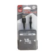 IINE L732 1.5m Type-C charging cable