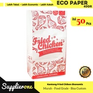 Economical Fried Chicken Bags, 50 Pieces Fried Chicken Packaging/s Fried Chicken Wrapping/s Fried Ch