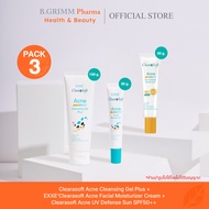 Clearasoft Ance แพ็ค 3 ชิ้น สูตรผิวแพ้ง่าย อ่อนโยน ไม่เป็นสิว