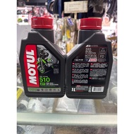 MOTUL 2T(2-STROKE) 510 TECHNOSYNTHESE MOTOR OIL