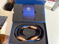Siltech G9 680i XLR 1m
