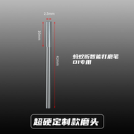 【Limited-time】 Maant D1 Intelligent Charging Grinding Pen Usb Grinder Engraving Pen For Phone Cpu Ic