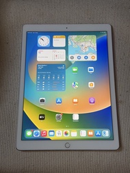 iPad Pro 12.9-inch Cellular (128GB)