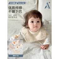 Newborn Baby Bibs Pure Cotton Gauze Baby Bibs Waterproof Spit-up Baby Bibs Feeding Bibs Baby Supplie