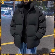 Korean Down Jacket Down Jacket Down Stand-Up Collar Cotton Jacket Men Winter Trendy Loose Cotton Jacket Couple Bread Cotton Jacket All-Match Casual Thickened Jacket