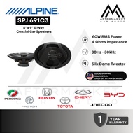 Alpine SPJ-691C3 6” x 9" (16 x 24 CM) 3-Way Coaxial Car Speaker