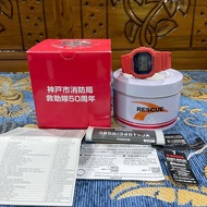 G-SHOCK GW-B5600FB-4JR KOBE CITY FIRE BUREAU TOUGH SOLAR BLUETOOTH