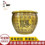 Fu Decoration Living Room Crafts Brass Home Copper Cylinder Office Baifu Cylinder Decoration Chinese