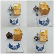 Vixion FI PREMIUM VISION HS1 35E 12V 12636C1 PHILIPS Motorcycle Light Bulb