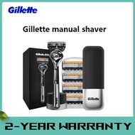 Gillette Manual Shaver Men's Gillette Blade Speed 5 Blade Beard Blade Hidden Smooth