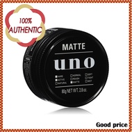 ［In stock］ SHISEIDO UNO Matte Effector Hair Wax 80g