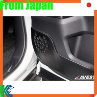 Noah 90, Voxy 90 Series, New Noah, New Voxy, NOAH VOXY Door Kick Guard, Door Guard, Door Trim Guard,