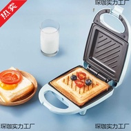 Sandwich Electric Cake Pan Toast Toast Press Baking Maker Sandwich Maker Multifunctional Household L