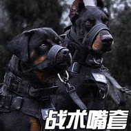 Dog Muzzle for Drinking Water, Malinois, German Shepherd, Medium and Large Dogs, Anti-Bite, Anti-Che