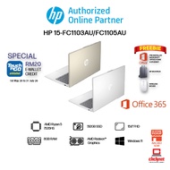 HP 15-fc1103AU/fc1105AU ( AMD Ryzen 5-7535HS, 8GB, 512GB SSD, ATI, W11, H&S 2024&M365 )
