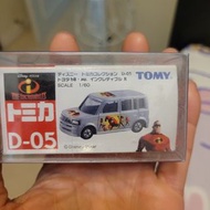 Tomica toyota bb disney pixar